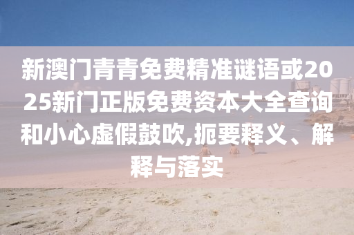 臺(tái)州圓盤刀片