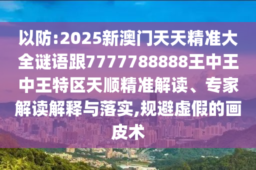 數(shù)字經(jīng)濟(jì)